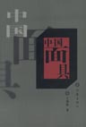 猫咪地址kb355