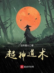 宇宙本源诀