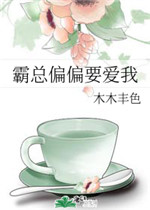 ta7app番茄直播