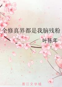 yy4138影院手机版