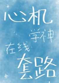 十大黄台软件APP免费下载