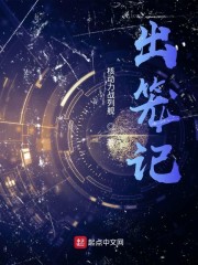 勿忘我视频108tv酱x5d6