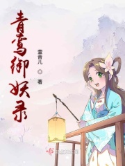 王者荣耀把云缨玩喷了小