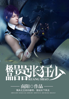 梦红尘