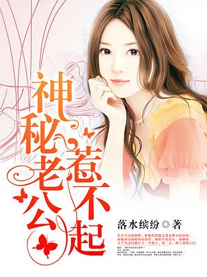 斗罗大陆195集免费完整观看