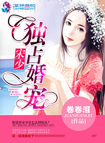 饭饭txt