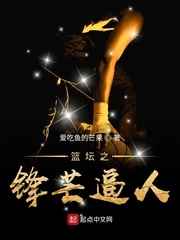 亚洲国产路线1路线2路线