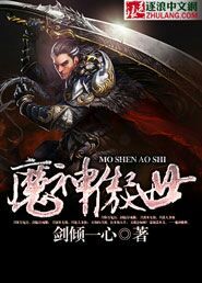 蜜桃成熟时33d全集
