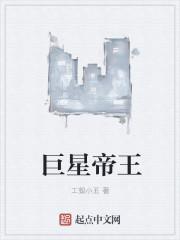 张柏芝艳阳门无删照片图组