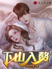 穿成影帝的炮灰前男友