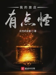 我是特种兵之全才系统