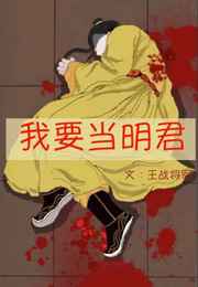 恋老微博