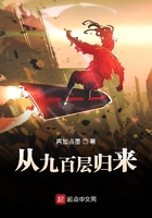 七龙珠格斗游戏