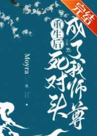 九七影院