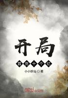 碧蓝之海本子