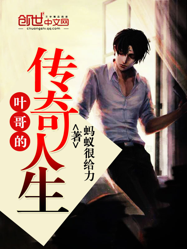 毕比琼斯