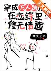大脸猫图片