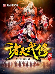 黑人三根巨大一起进