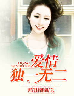 关婷娜照片视频直播