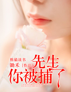 蚂蚁bt天堂磁力搜索