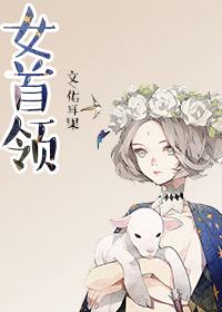 68设计师联盟