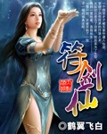 魔尊他有猫了