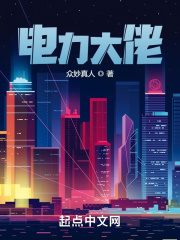 美女搞基app