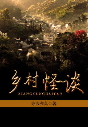 后宫露营第9集无删减在线观看