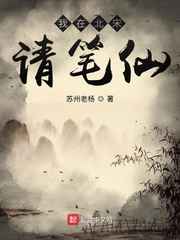 手机国产乱子伦精品视频