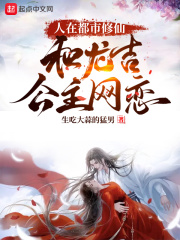 一女二三事