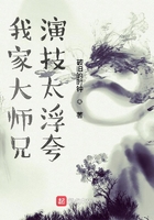 香艳小说短篇