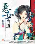 baoyu 视频高清在线观看
