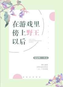 老九门免费高清观看