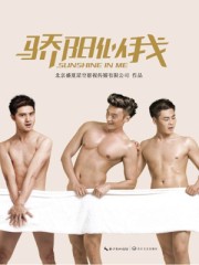 徐徐入月来