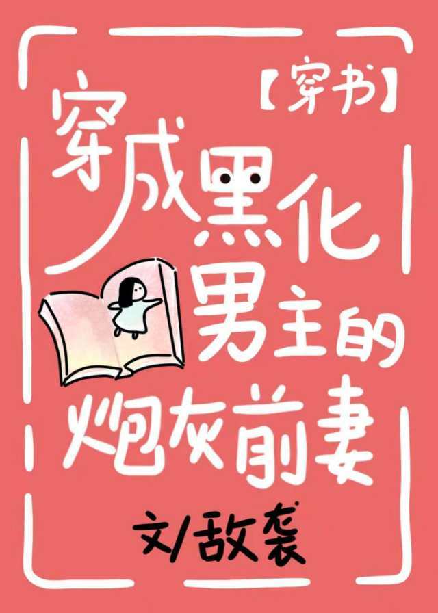 东台麻将下载