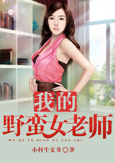 kaylanilei大战