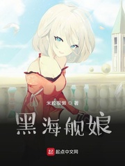 凤囚凰在线观看
