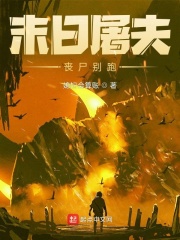 女医生在线观看