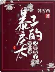 日本大黄网站