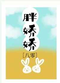 大学门卫老董目录表
