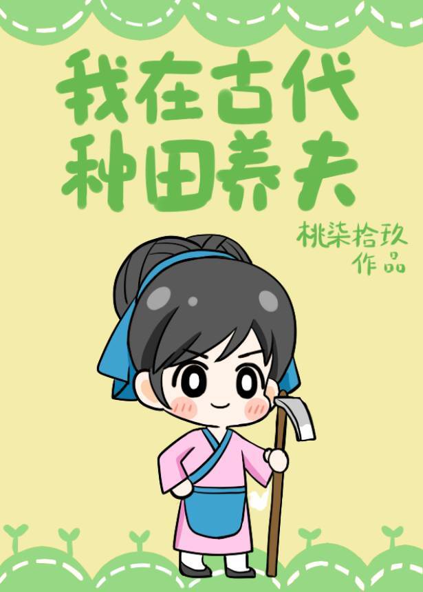 犯法一天十万什么路子