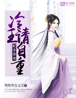 绝色乡村