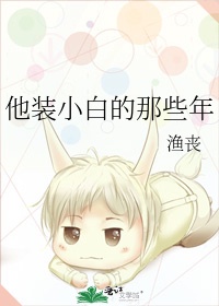 lol英雄联盟本子
