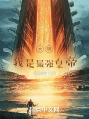 庄子图片