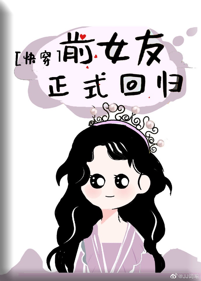 沈樵小电影