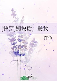 黑圣手漫画