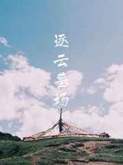 污直播免费下载观看