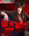 苍穹之昴豆瓣