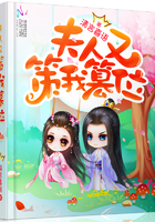 亚瑟士午夜樱花