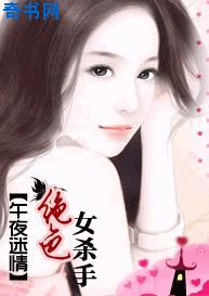 怎么用棉签玩哭自己